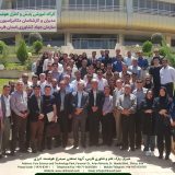 کارگاه آموزشی هوشمند سازی گلخانه ها-کارشناسان جهاد کشاورزی فارس-مرداد 97