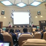 پارک علم و فناوری فارس