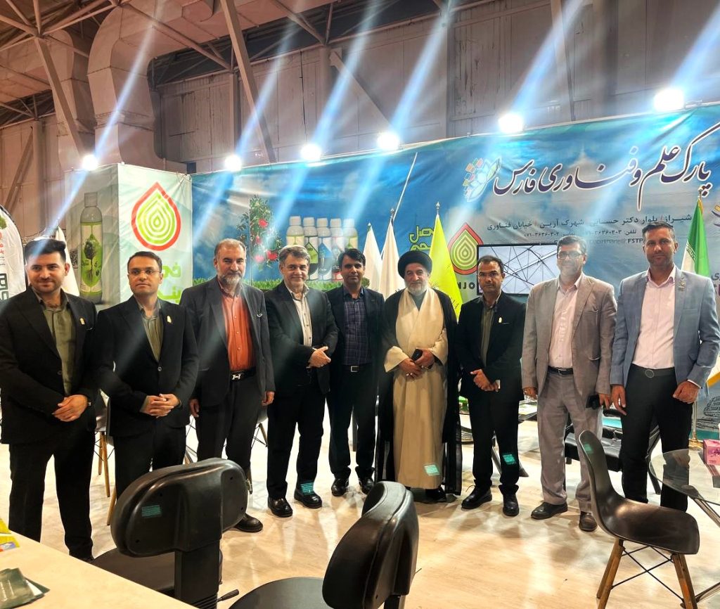 نمایشگاه تچهیزات گلخانه1403