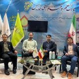 نمایشگاه تچهیزات گلخانه1403