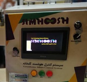 سیستم پایش و کنترل هوشمند آبیاری و تغذیه مدل: SIMHOOSH-FA101