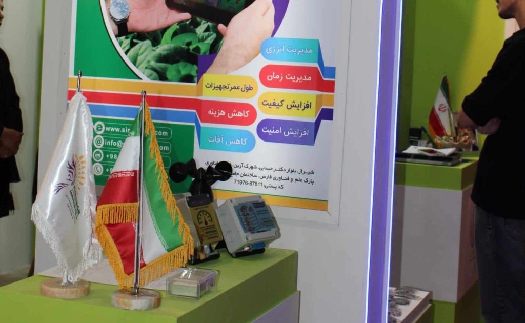 IMG 2458 scaled e1761463809613