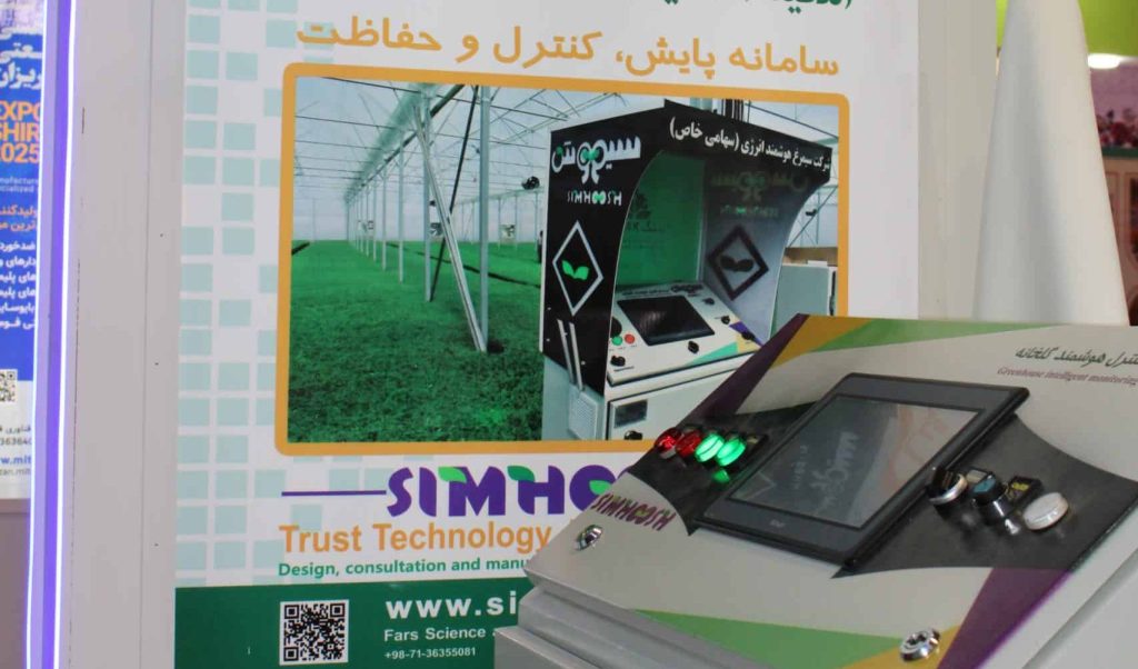 IMG 2459 scaled e1761462545599