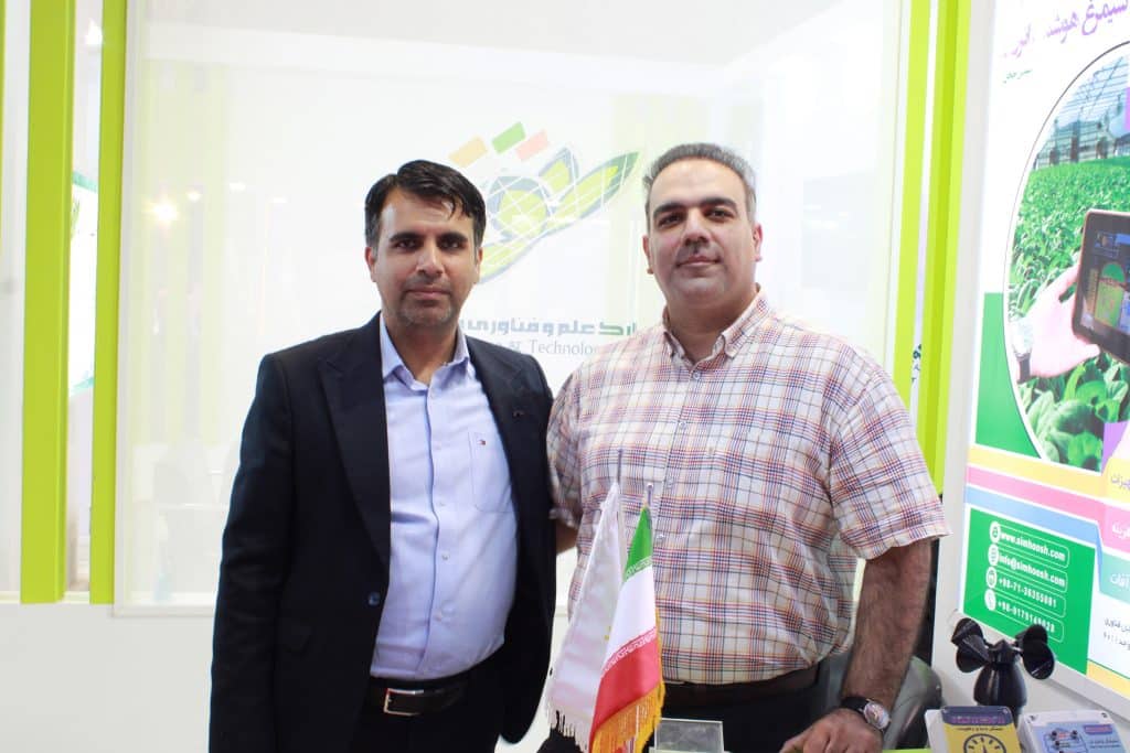 trashed 1763106497 IMG 2731